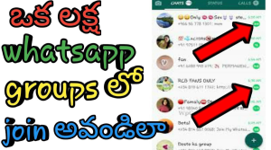 500+ Best Telugu WhatsApp Group Links Join List 2023